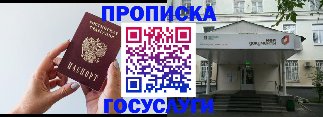 форма 3 в Ярославле